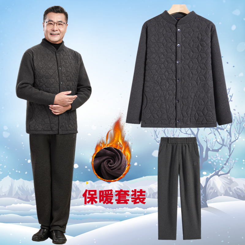中老年人小棉袄男爸爸秋冬装外套加绒加厚开衫爷爷内外穿保暖套装