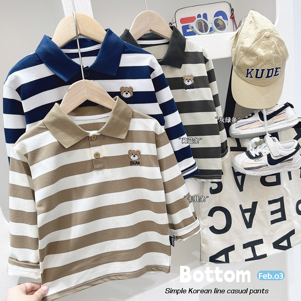 男童童装2024年男童POLO衫长袖T恤春秋新款儿童宝宝打底衫秋季潮